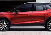 Ofertas SEAT Arona Sevilla 2019