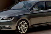 Ofertas SEAT Toledo Sevilla 2019